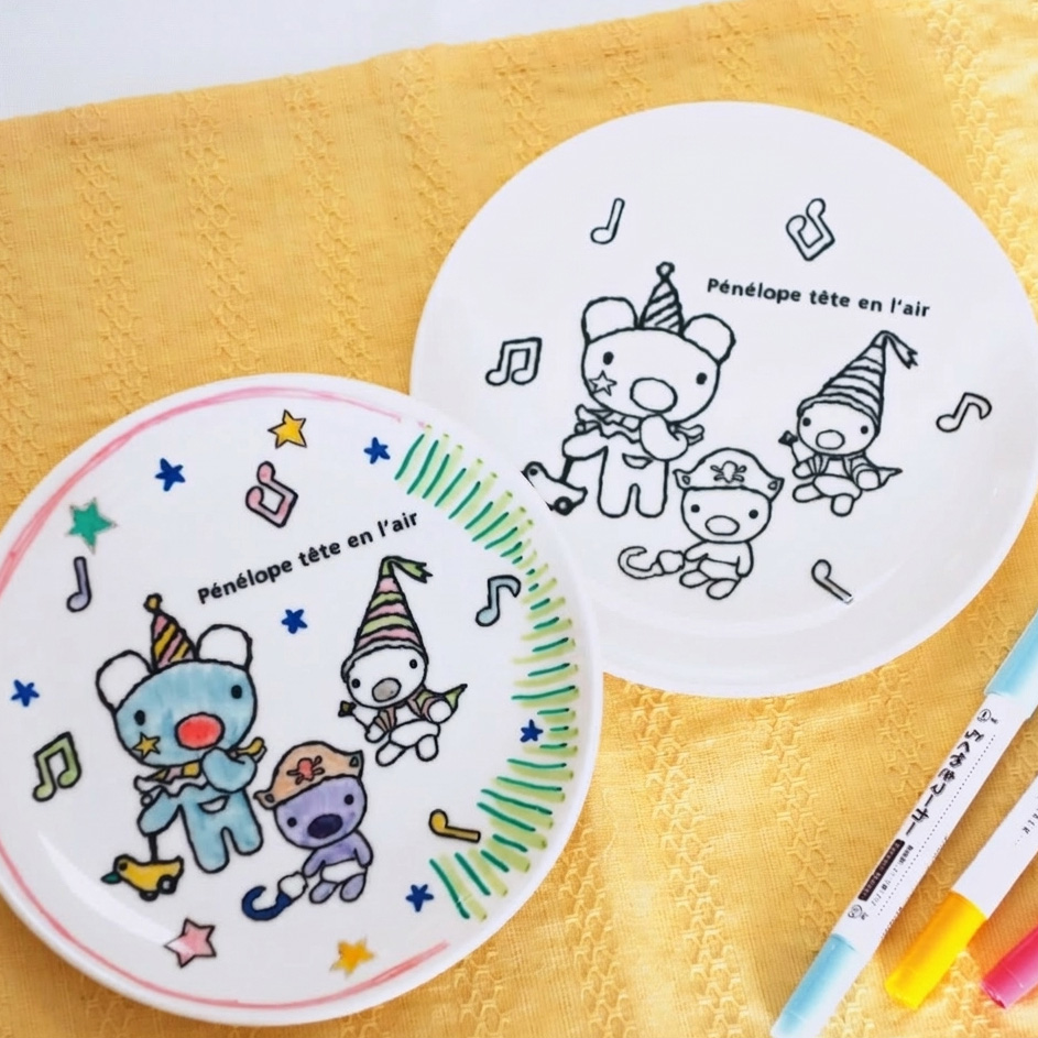 関連イベント画像01