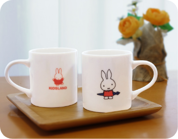 キッズランドオリジナルマグカップ
～全34種類